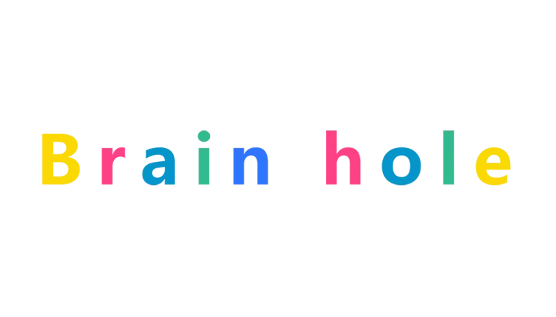 BrainSpace是如何建成的